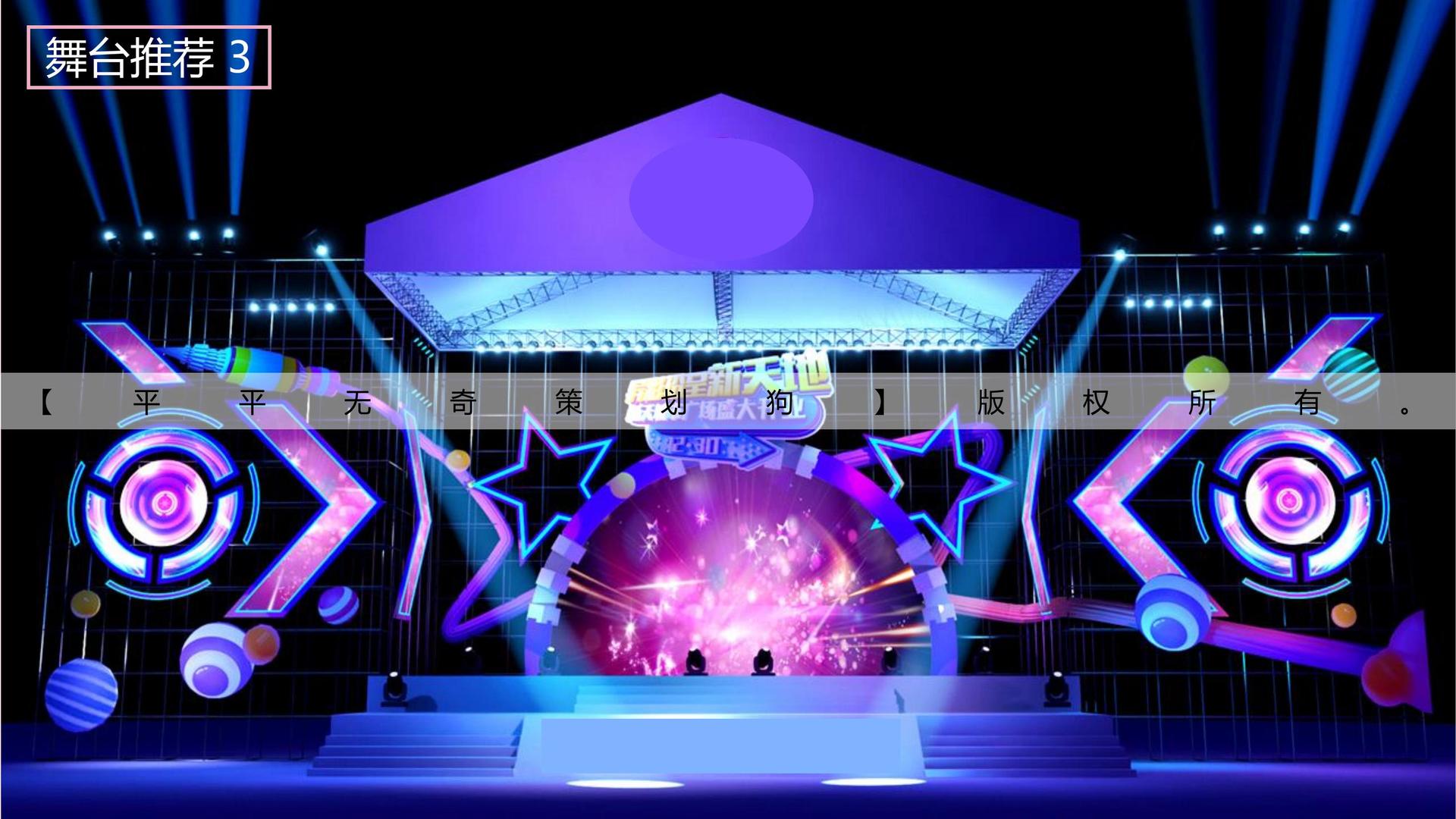 赏金国际与多家艺术机构建立长期合作机制